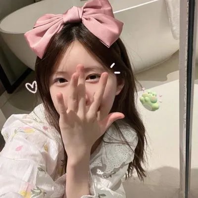 生而为蓝