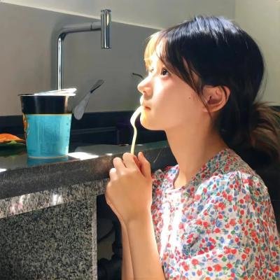 废柴殿下